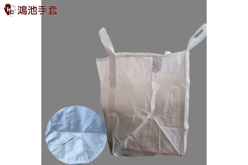 90*90*100-無蓋-底部交叉