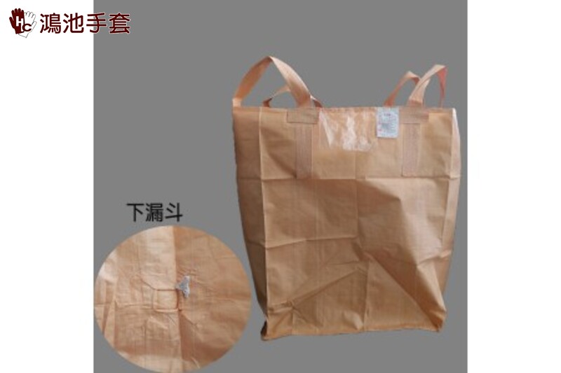 90*90*110-無蓋-底部下漏斗