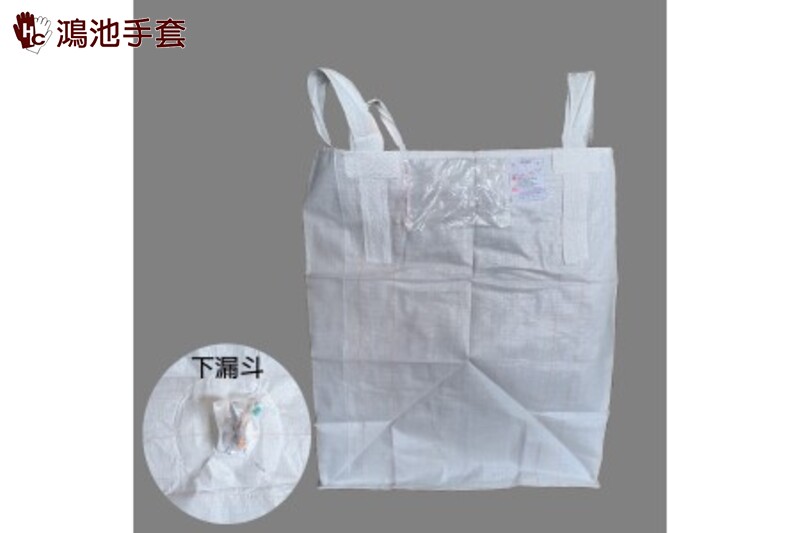 90x90x100-無蓋-底部下漏斗