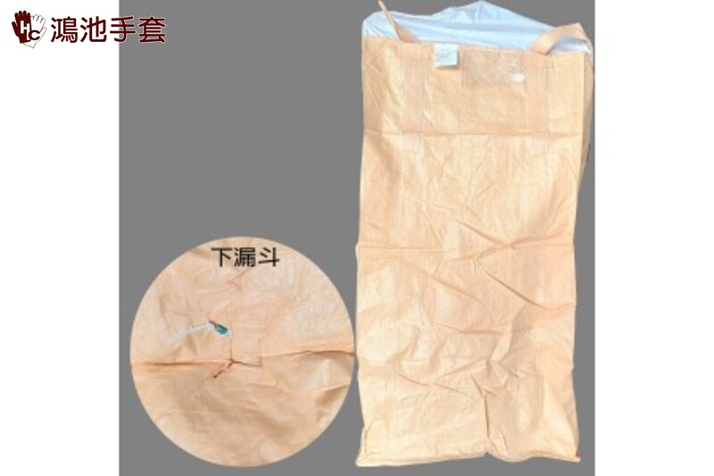 100*100*190-上裙擺-下漏斗