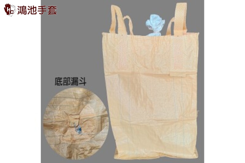 90*90*130-上漏斗-下漏斗